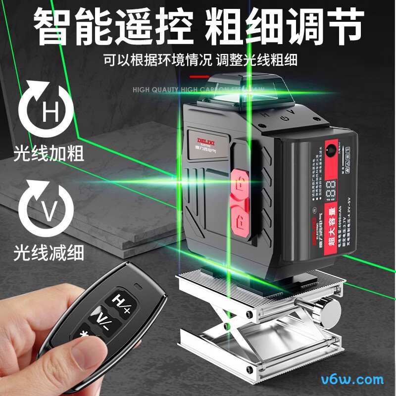 德力西绿光12线水平仪图片