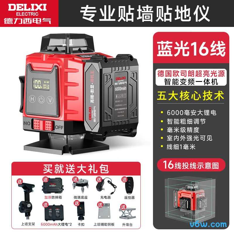 德力西DLX-TMNB24水平仪图片