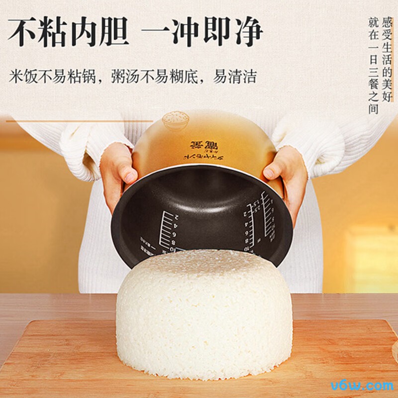 松下SR-PAC180WSA电饭煲图片