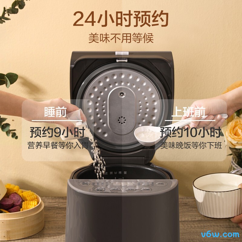 苏泊尔SF30FC789电饭煲图片