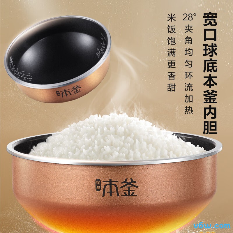 苏泊尔SF40HC43电饭煲图片