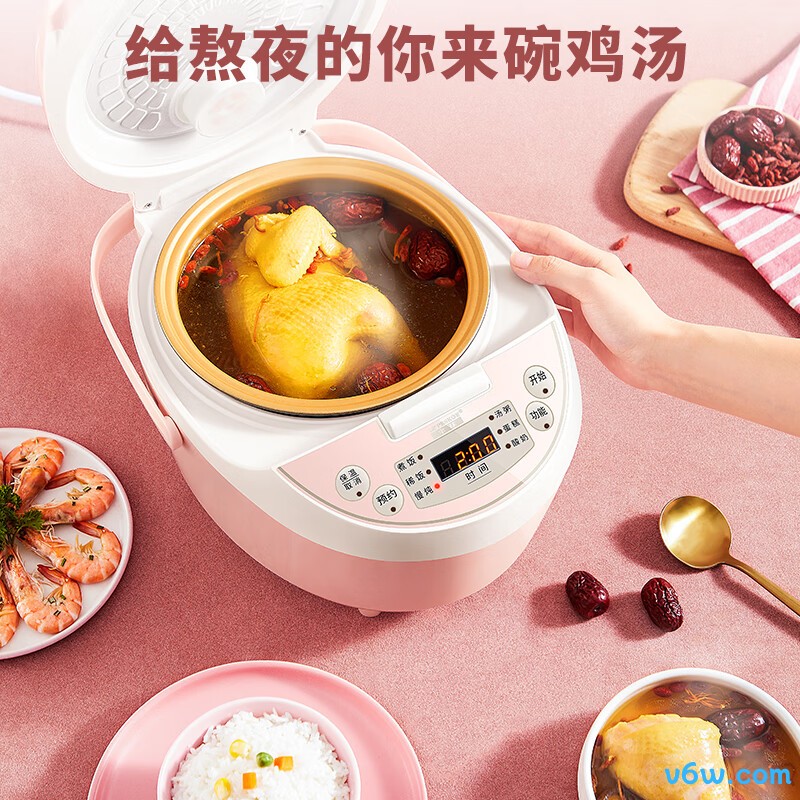 半球FBT-F30F07电饭煲图片