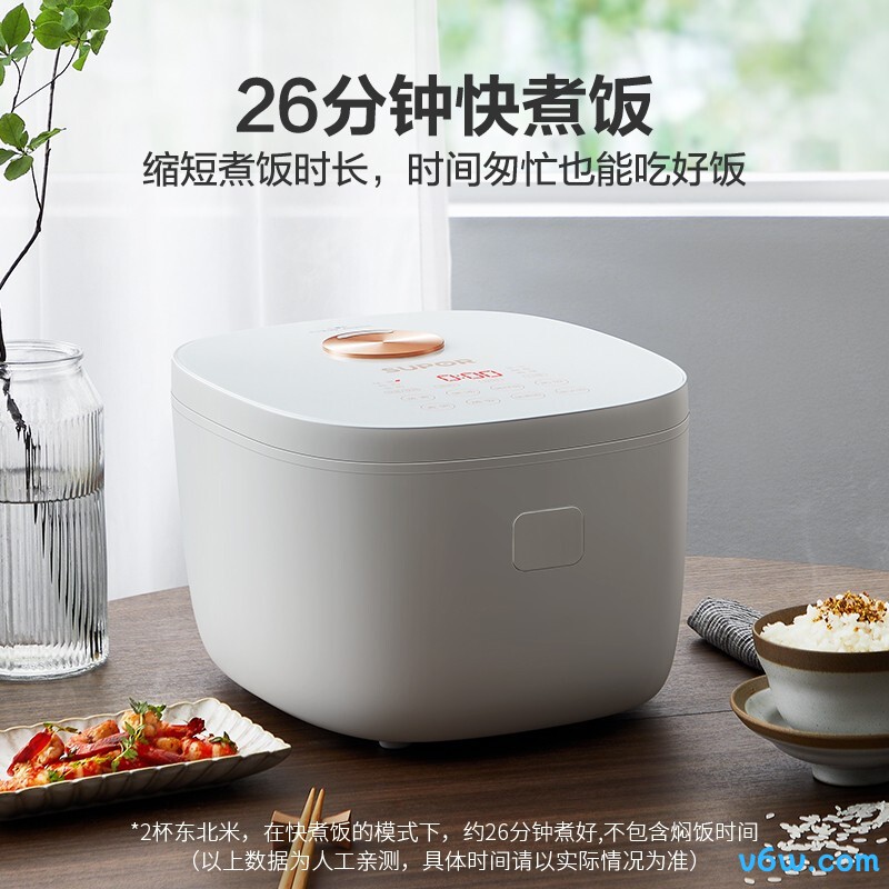 苏泊尔SF40HC678电饭煲图片