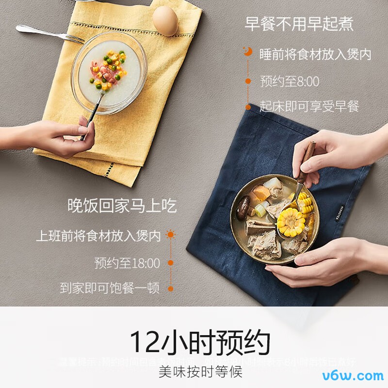 九阳JYF-30FE08电饭煲图片