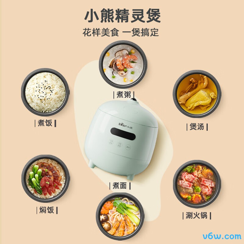小熊DFB-B12L5电饭煲图片