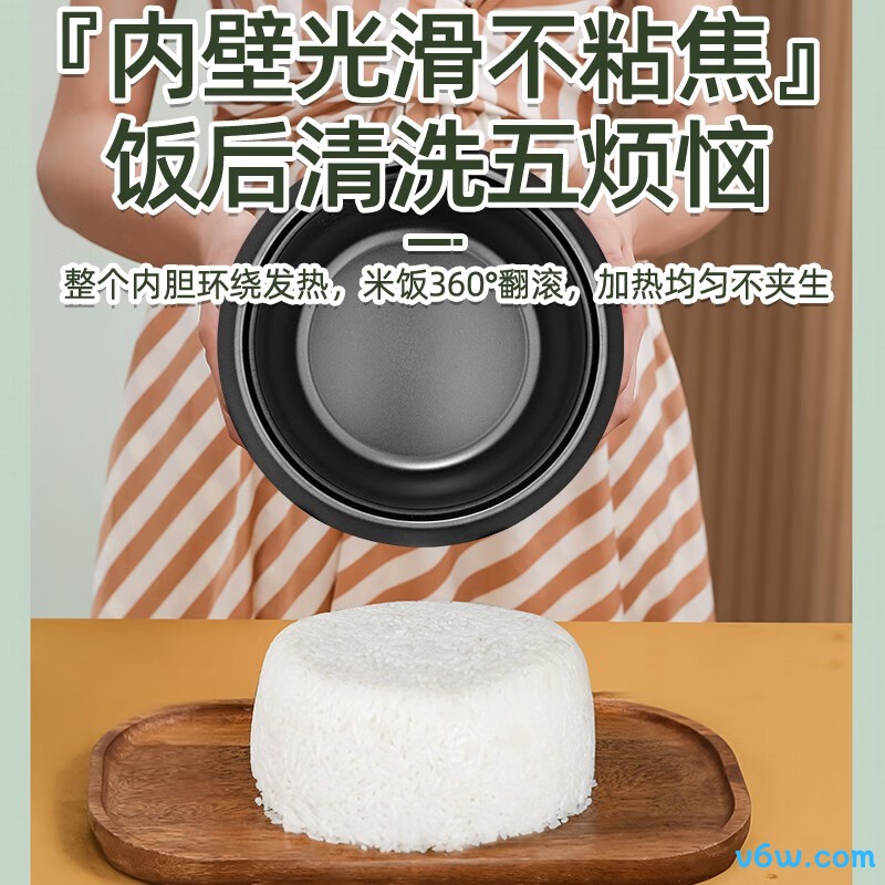 三角牌TG-Z20X11Z电饭煲图片