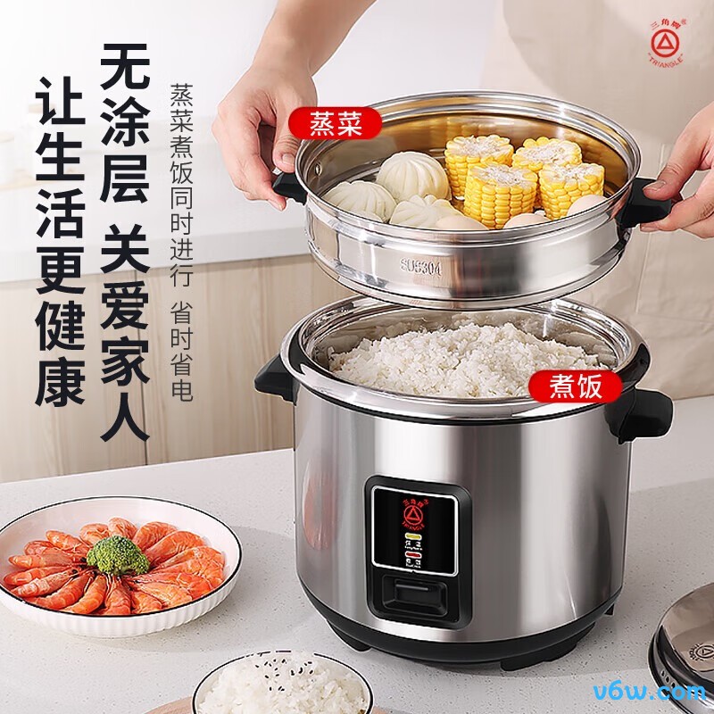 三角牌CKD-Z30G500W全钢304电饭煲图片