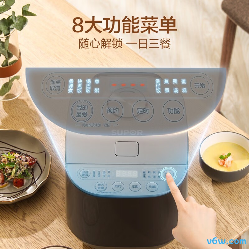 苏泊尔SF30FC789电饭煲图片