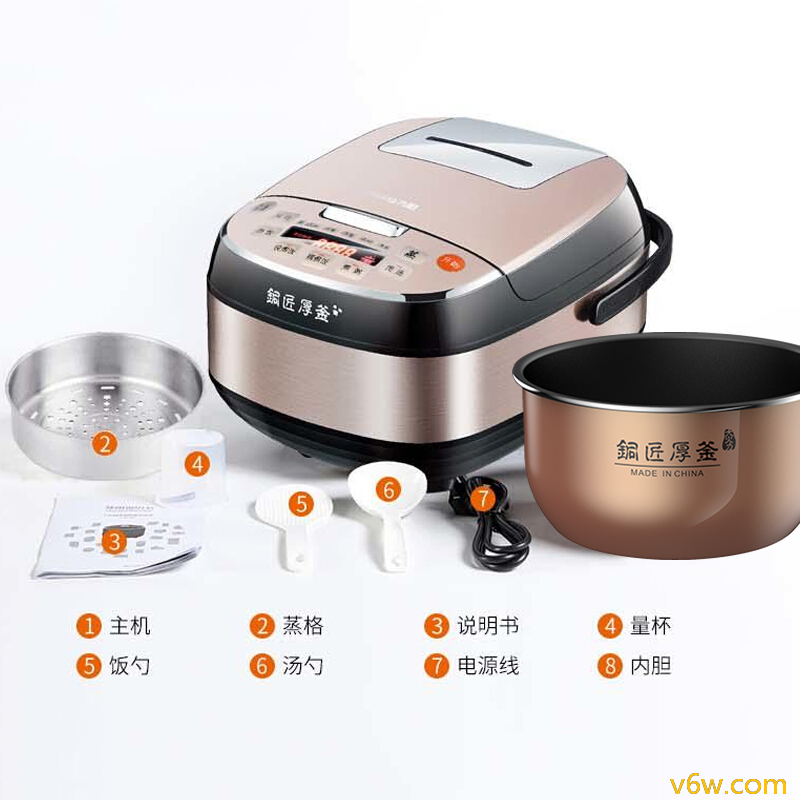 九阳F-60FZ1电饭煲图片