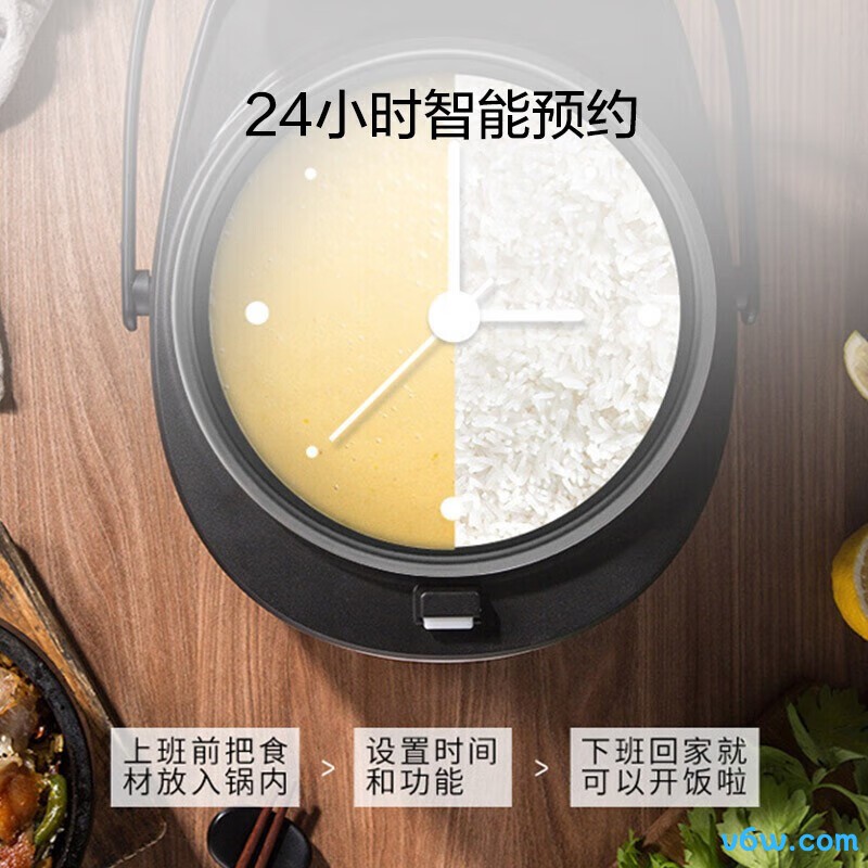 美的MB-FB50E511电饭煲图片