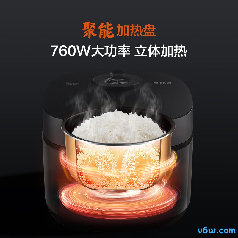 美的MB-RE517电饭煲图片