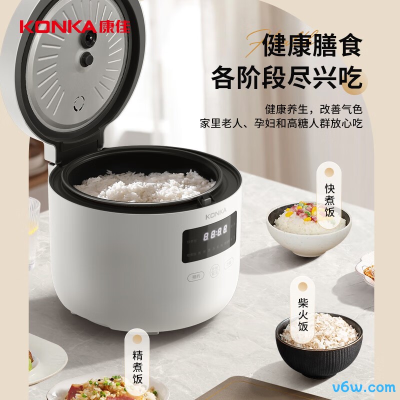 康佳KDFB-3051E-W电饭煲图片