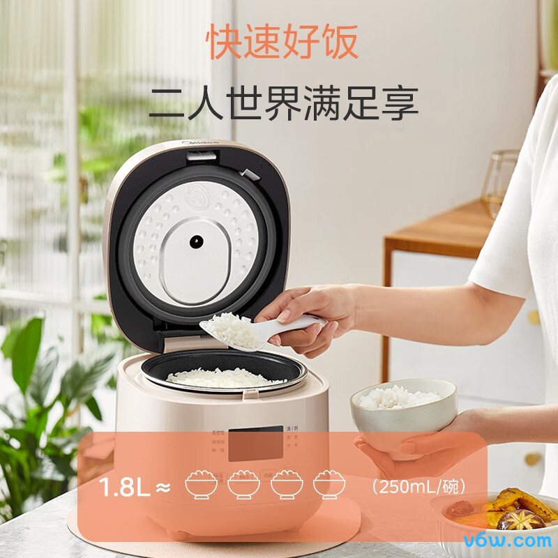 美的MB-RC182电饭煲图片