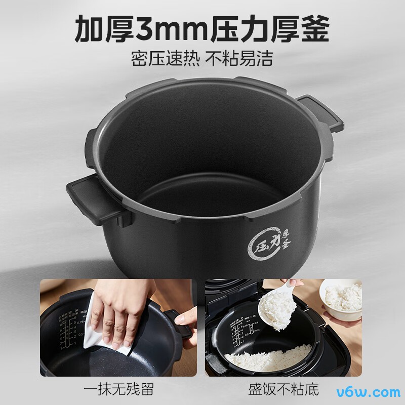 美的MB-G1R电饭煲图片