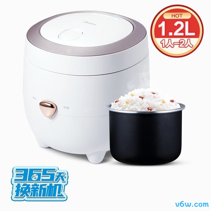 美的MB-FB12X1-213A电饭煲图片