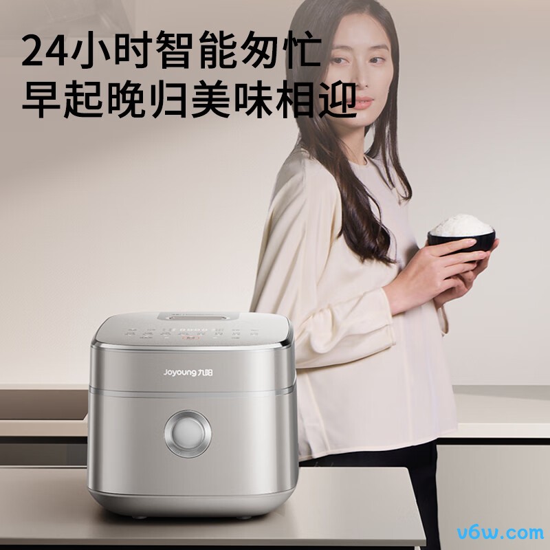 九阳40N1U电饭煲图片