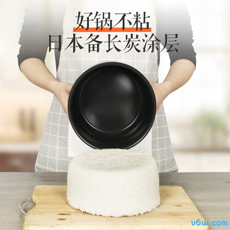 松下SR-DC106-N电饭煲图片