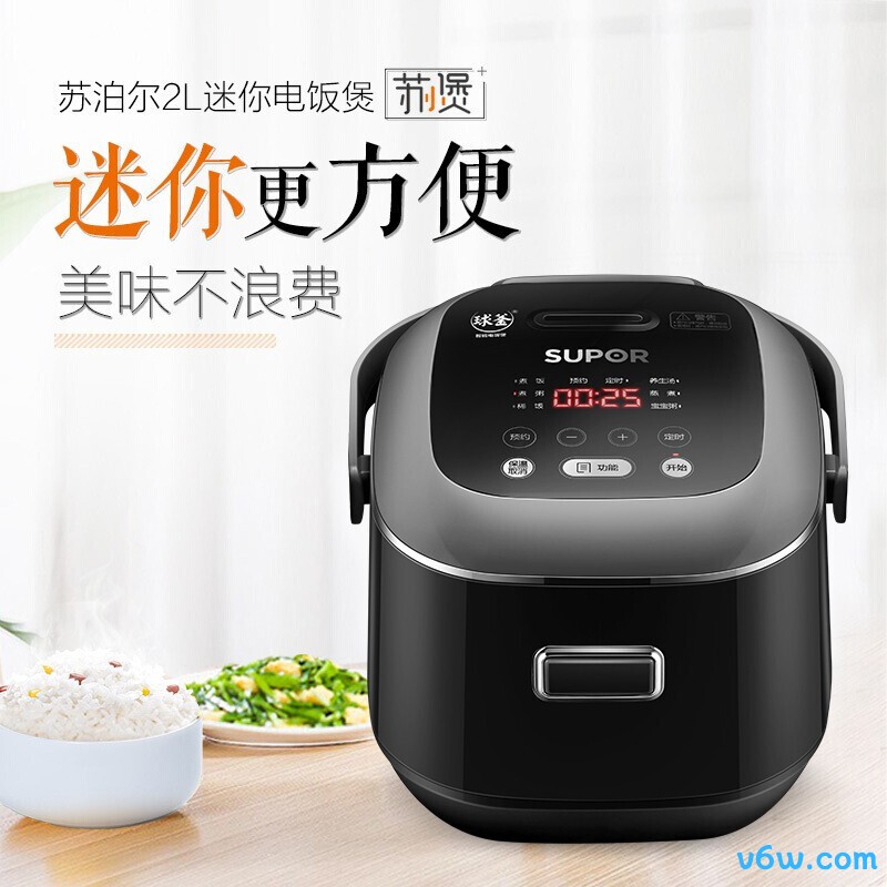 苏泊尔CFXB20FC615电饭煲图片
