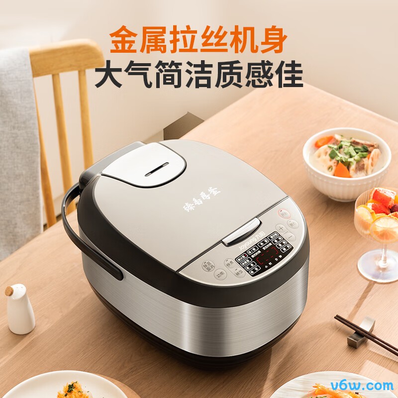 九阳F50FZ-F7130电饭煲图片