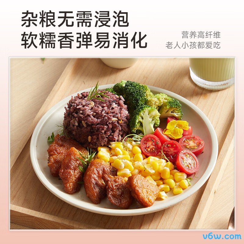 小熊DFB-P30L6电饭煲图片