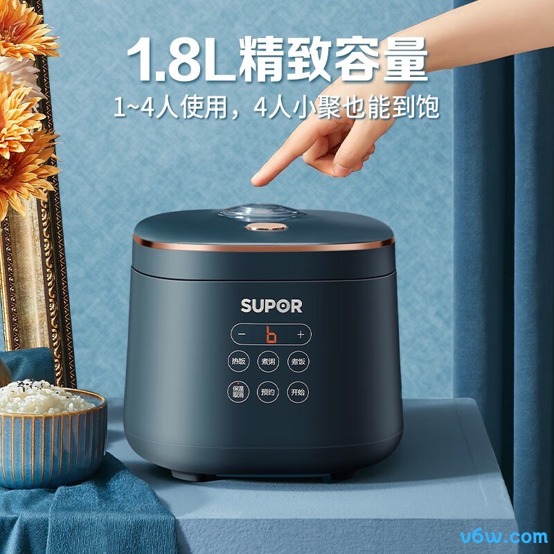 苏泊尔SF18FC745电饭煲图片