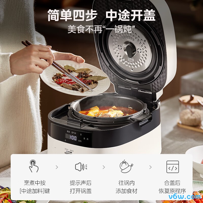 美的MB-G1R电饭煲图片