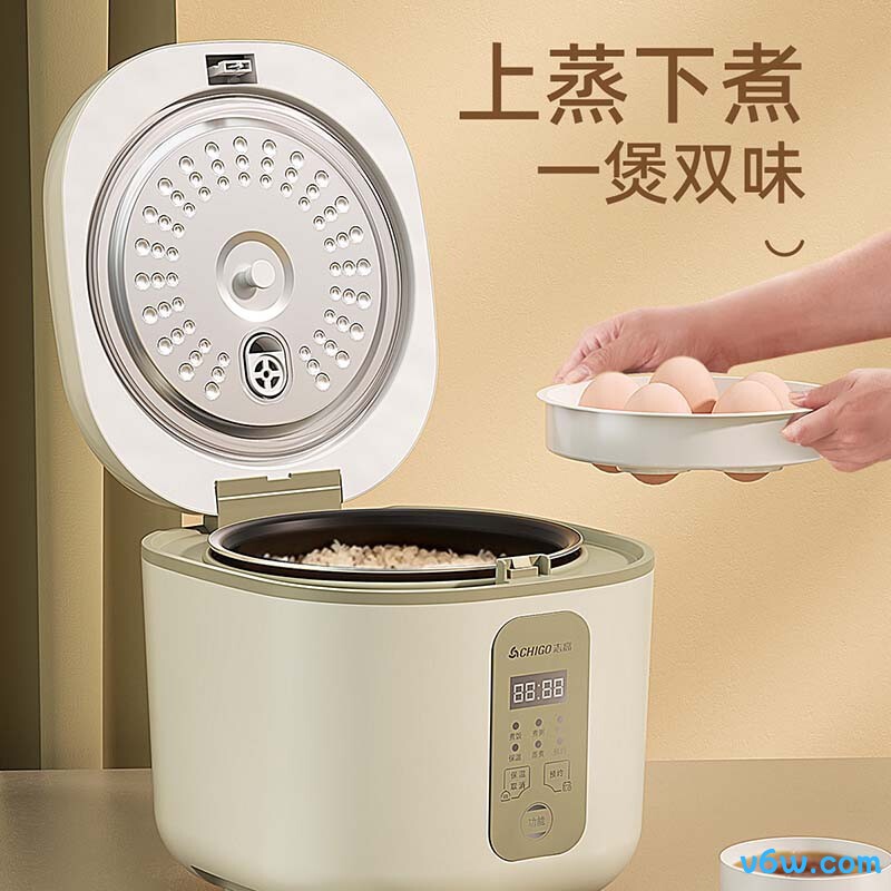 志高MND20-A电饭煲图片