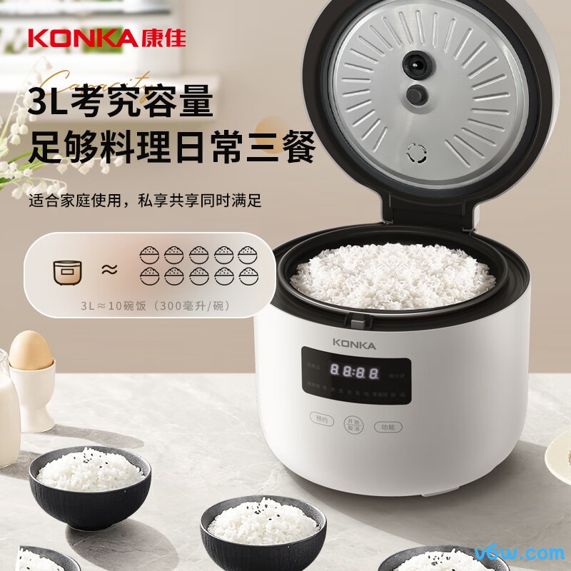 康佳KDFB-3051E-W电饭煲图片