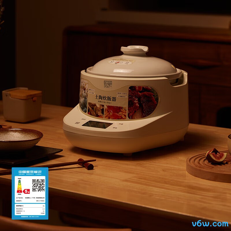 石崎秀儿SRC-CTO602电饭煲图片