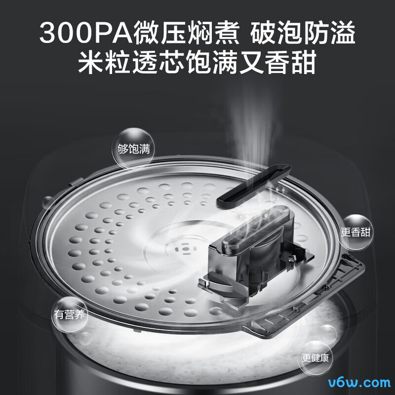 美的MB-FB40S701电饭煲图片