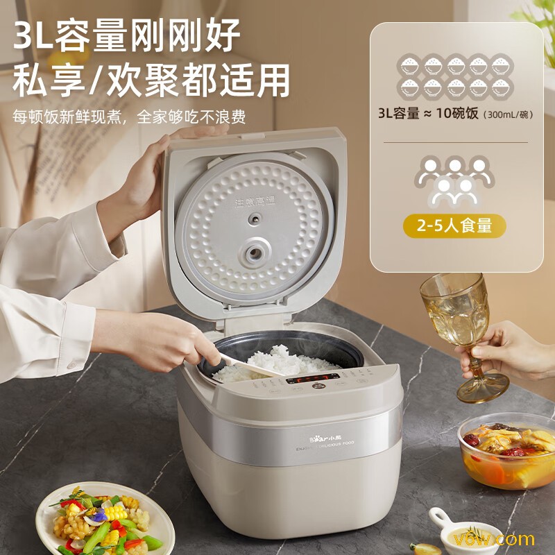 小熊DFB-B30Z2电饭煲图片