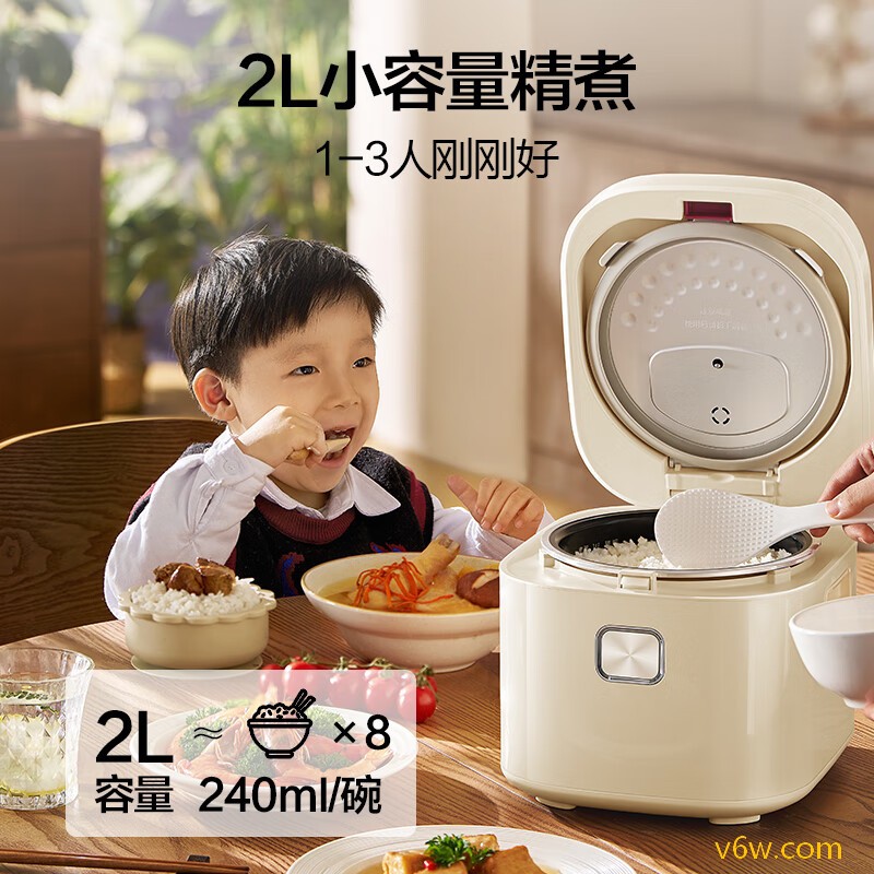 苏泊尔SF20HC0956电饭煲图片