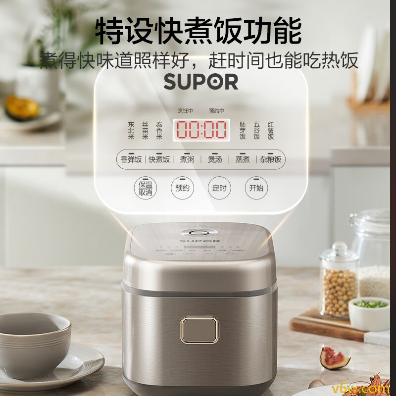 苏泊尔SF20FC9005电饭煲图片
