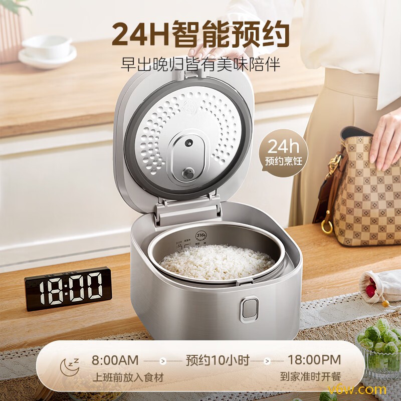 美的MB-RE476S电饭煲图片