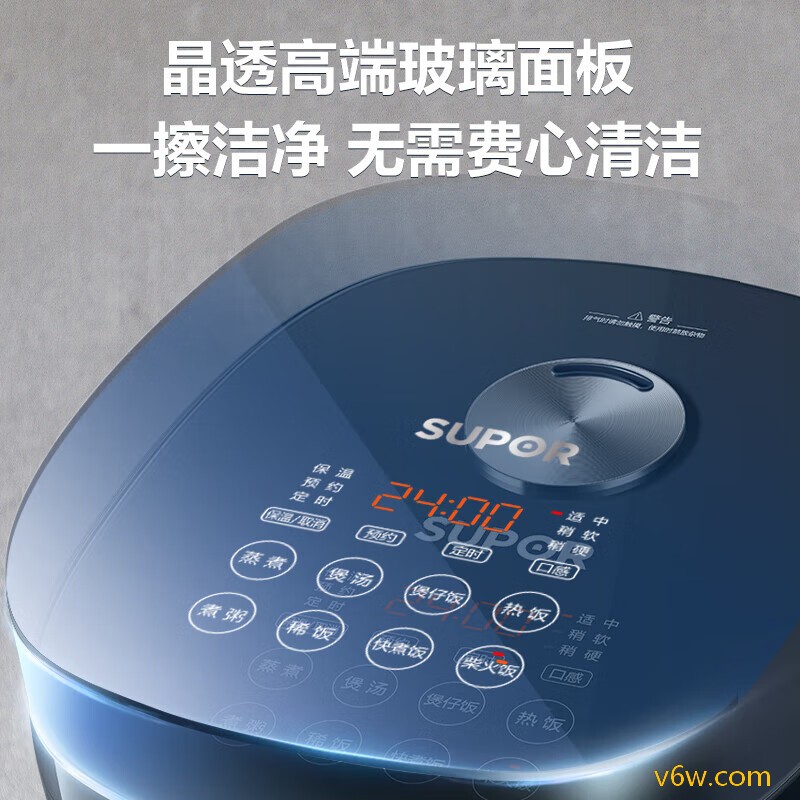 苏泊尔SF50HC978电饭煲图片