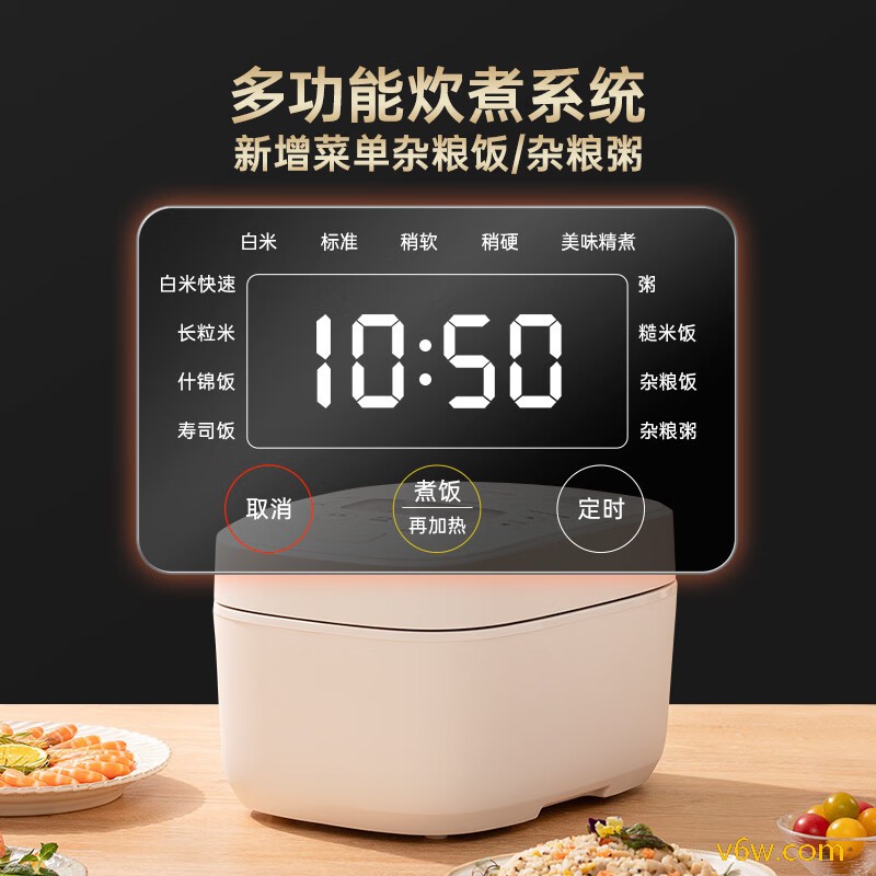象印NW-QRH10C电饭煲图片