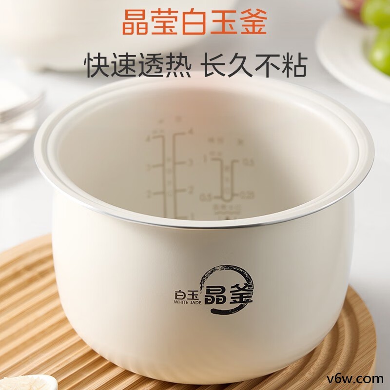 美的MB-RC182电饭煲图片