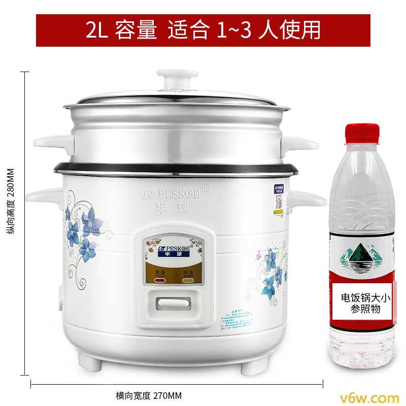 半球WZD-400电饭煲图片