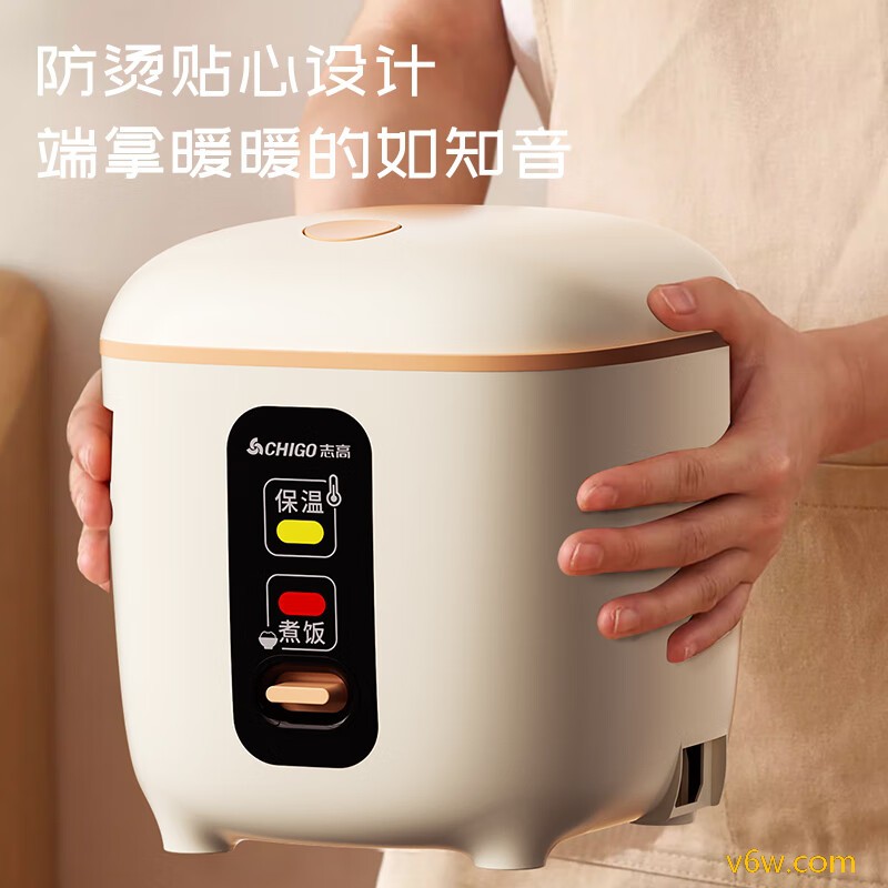 志高MN12-C电饭煲图片