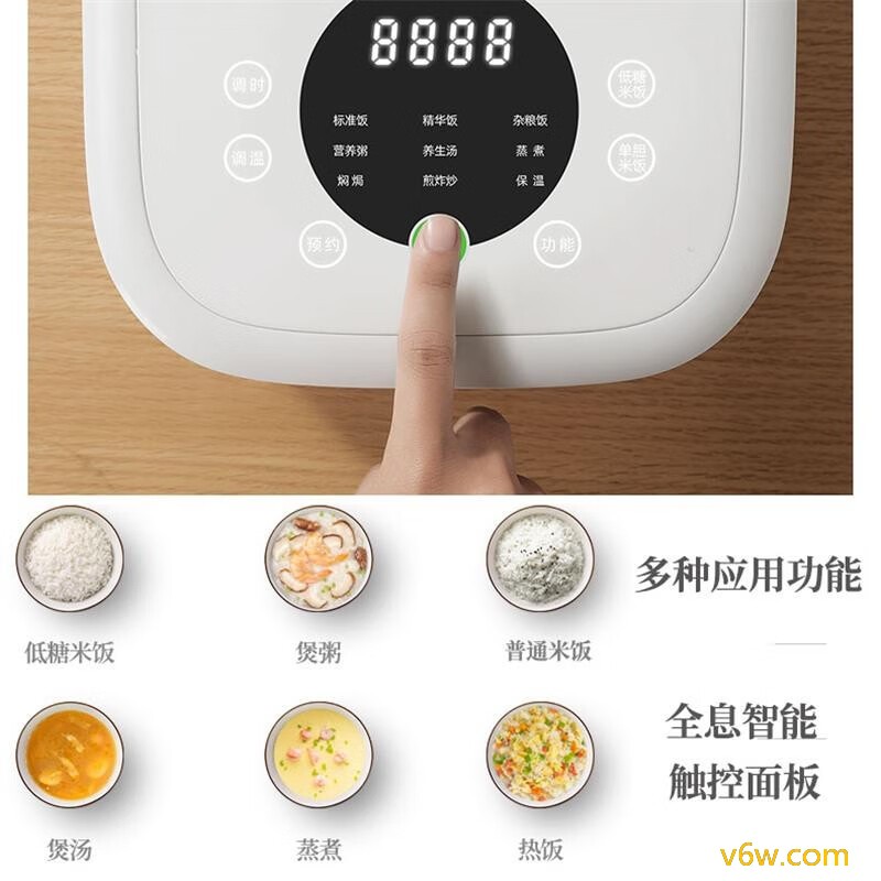 千寿QS-A03B电饭煲图片