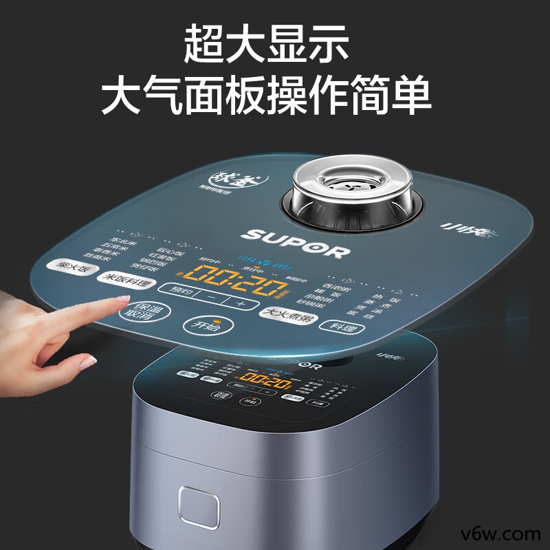 苏泊尔SF50FC661电饭煲图片