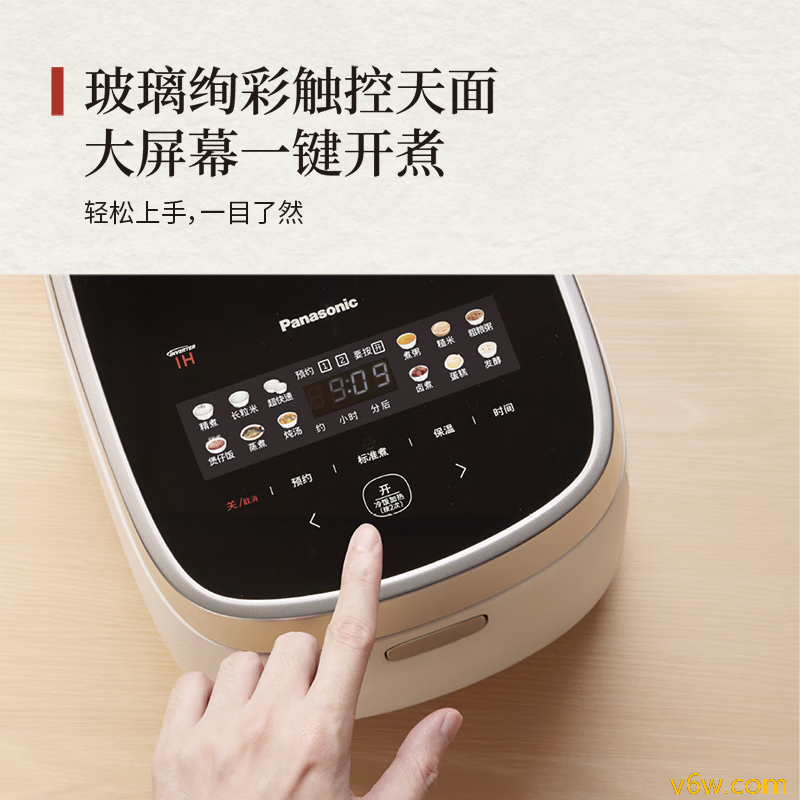 松下SR-H10NJ-W电饭煲图片