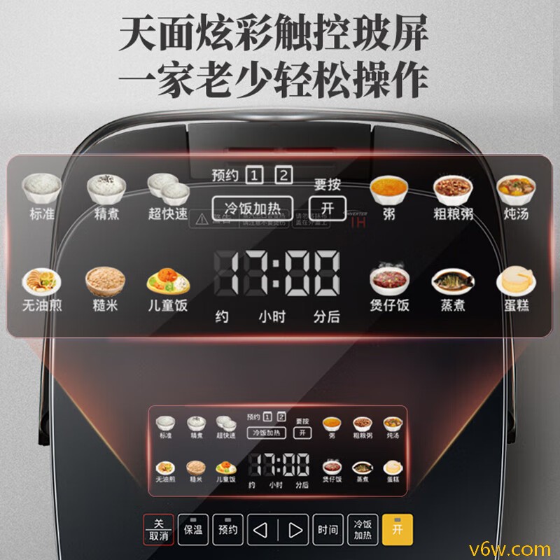 松下SR-HG155电饭煲图片