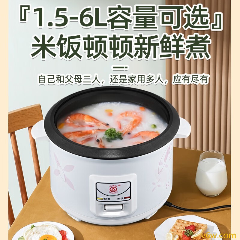 三角牌TG-Z20X11Z电饭煲图片