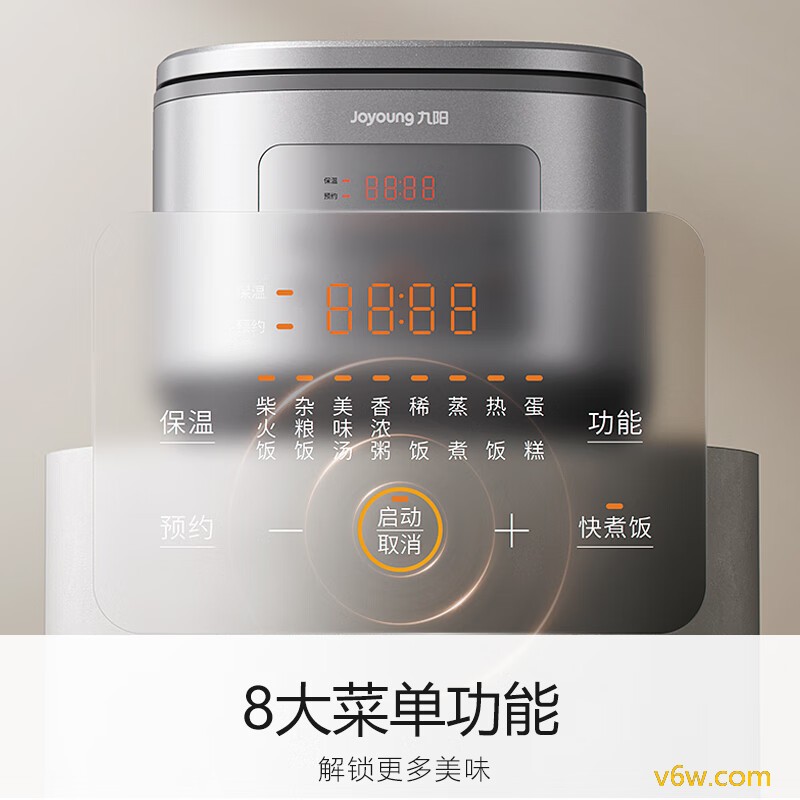 九阳F-40FZ585电饭煲图片