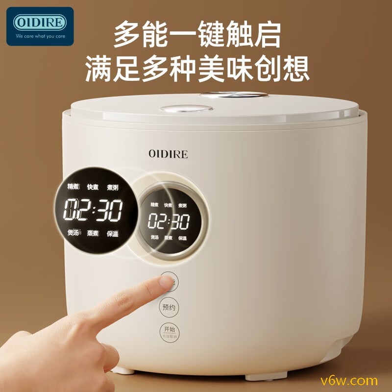 OIDIREODI-MFB25电饭煲图片