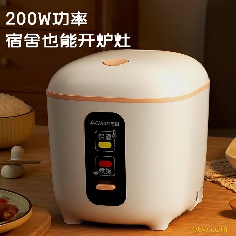 志高MN12-C电饭煲图片