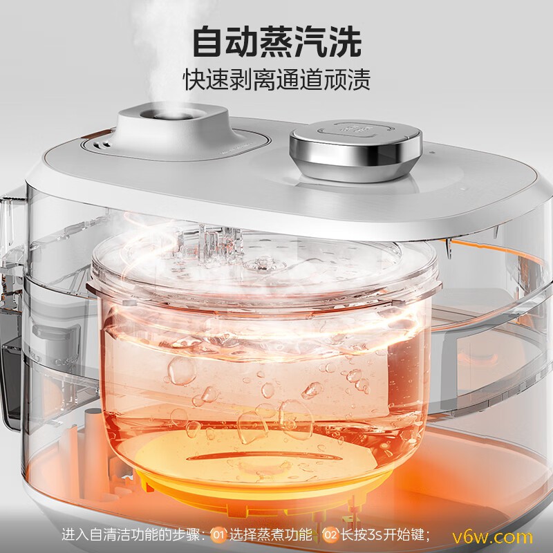 美的MB-G1R电饭煲图片