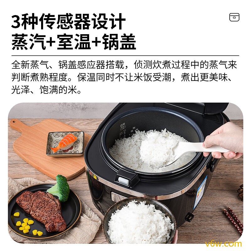 虎牌JBX-A10C电饭煲图片