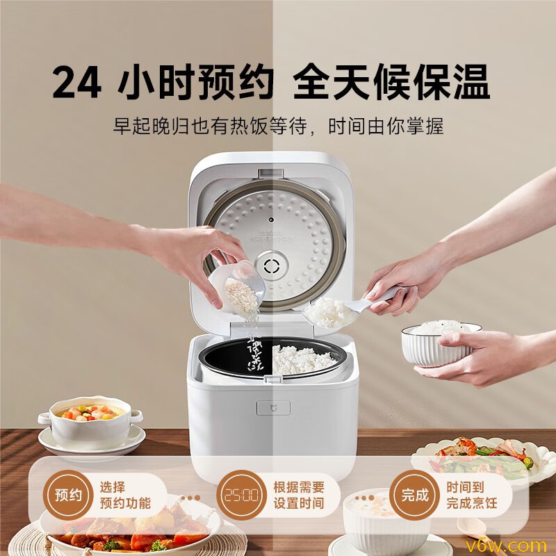 米家MFB07M电饭煲图片